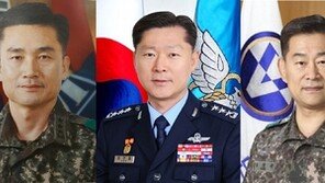 軍 사령관 인사 “오직 능력만 본다”…육사의 아성은 공고