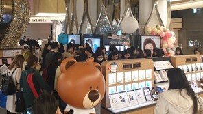 ‘박지훈마스크’ 모델 박지훈, 완판남 등극