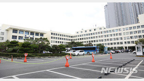 대구지법, 경찰 지구대서 분신 시도한 30대 집행유예 선고