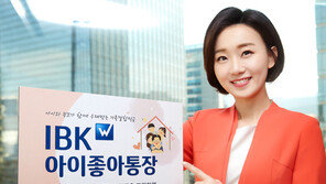 “4월 장사가 중요해요”…분주한 은행가