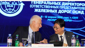 34번째 ‘대륙철도의 유엔총회’ 서울서 막올라