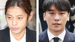 [단독]“캔디 먹자” 정준영 카톡방에 마약은어 수차례 등장