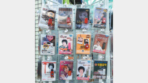 [고양이 눈]고속도로 뮤직박스