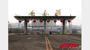 中 단둥항그룹, 법정관리 돌입…대북제재 여파