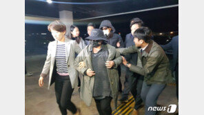 ‘빚투’ 마이크로닷 부모 “죄송하다”…제천경찰서 입감