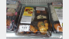 ‘독립운동가 도시락’에 이승만…불매운동 조짐에 ‘난감’