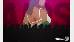 포항 마사지업소 여성, ‘에이즈 확진’ 이틀 만에 사망…“추가 감염여부 조사”