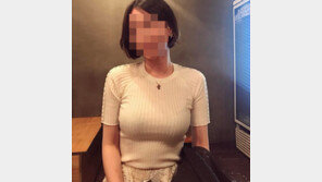 남양유업 “황하나 개인 일탈, 그 가족과 회사 무관…공정·강력 처벌 바라”