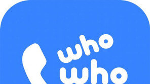 “연초부터 불법 도박 스팸 기승”