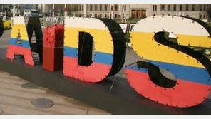 사망 불법체류 마사지 여성, 에이즈 확진…포항 ‘에이즈 공포’