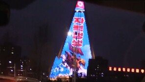 北, 평양 양말공장 등 경제·산업시설 日취재진에 공개