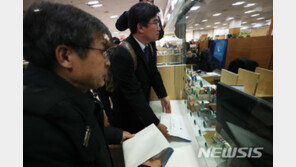 애플 “아이폰 업데이트후 성능 저하? 오해” 법정 반박