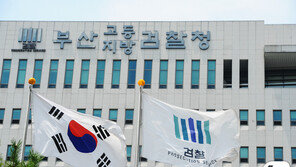 강간 후 피해 여성 몸 씻게 해 증거 없다고 생각한 것이 실수?