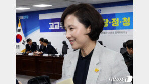 고교 무상교육 첫발 뗐지만…관련 법 미비·교육청 반발 우려