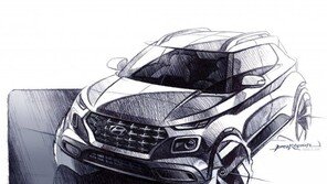 현대차, ‘베뉴’ 렌더링 이미지 공개… 밀레니얼 위한 야심작