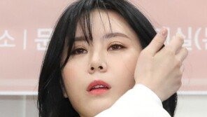 검찰, ‘윤지오 보호 소홀’ 경찰 고발사건 형사부 배당