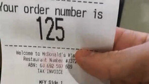 맥도날드 햄버거 ‘공짜’로 먹는 법 알고보니 간단…몰랐을까?