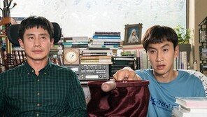 ‘나의 특별한 형제’ 신하균, 원빈 형→이광수 형…‘국민 형’ 변천사