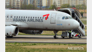 “착륙 때부터 흔들렸다” 여객기 승객이 전한 광주공항 사고 순간