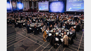 서울관광재단, SMA 신규 회원사 26개 최종 선정