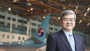 “쇼 하지 않고 한우물 판다”…어록으로 살펴본 조양호 회장