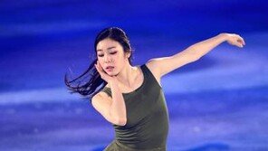 김연아 전액 기부, 아이스쇼 출연료 아프리카 어린이들 위해