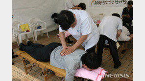 국토부 “추나요법 20회 시술 제한 사실아냐”