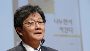 유승민 “한국당, 변화 없어…바른정당 출신들 간다는 얘기 없다”