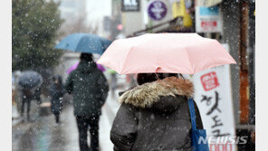 [날씨]요란한 봄날 밤…10일까지 눈·비·돌풍·번개