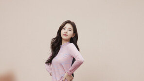 ‘슬림핏’ 등산바지로 스타일도 잡는다