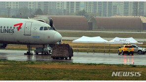 파손 여객기 10시간30분 만에 수습…10일 광주공항 정상화