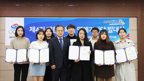 [스포츠 7330] 대학생 제4기 명예기자단 발대…대한체육회 총 9명에게 위촉장