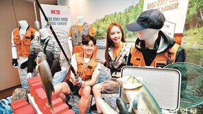K2, 도시어부들을 위한 ‘피싱라인’ 출시