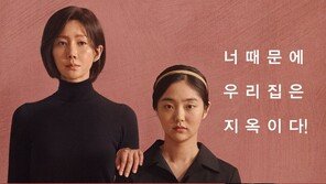 영화 ‘미성년’, 개봉 D-1 예매율 8.9% 2위…호평 힘 입을까