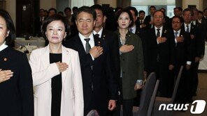 고교 무상교육·사립대 입학금 폐지…교육비 부담 줄인다