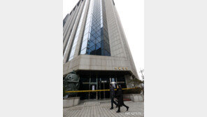 붕괴위험 강남구 대종빌딩, 정밀안전진단서 최하등급 판정