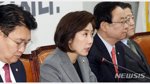 나경원 “文, 이미선 헌재후보자 임명 강행시 의회와 전면전”