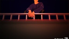 UNIST 대학원생 교내 건물서 투신…“생명엔 지장 없어”