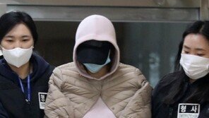 “황하나, 남양유업 자손”…공범, 4년전 경찰에 실토했다