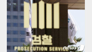 ‘룸살롱황제 뇌물’ 잠적 경찰, 성매매업소 운영중 7년만에 검거