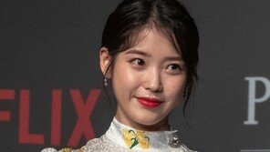 아이유 1억 기부에 ‘황당’ 의혹 제기…초록재단 “왜곡 안타까워”