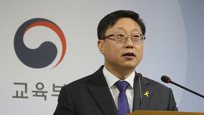 2500억 예산 산학협력 75개 대학 최종 확정…‘SKY’ 탈락