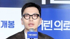 이동휘 “‘어린 의뢰인’, 고민 많던 시기에 만난 영화”