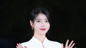 아이유 1억 기부 의혹 제기는 ‘황당’ 넘어 ‘가혹’