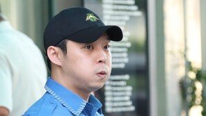 박유천, 10일 긴급 기자회견…황하나 마약수사 관련