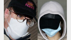 황하나·로버트 할리, ‘던지기 수법’으로 마약 구매…어떻게?