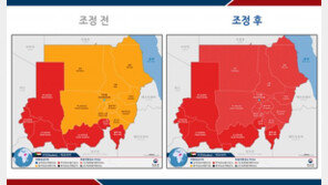 ﻿반정부 시위로 정세 불안…외교부, 아프리카 동북부 수단에 특별여행주의보 발령