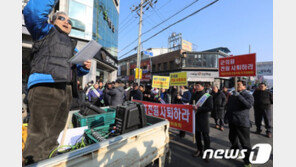 ‘해외연수 추태’ 뒤통수 맞은 예천군민들 “군민 상처와 상실감 생각했다면…”