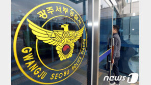 술 취해 모텔 입구에 세운 훔친 차에서 자는 바람에 잡힌 30대