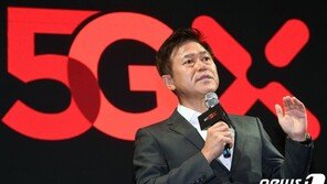 SKT, 5G 불만폭주에 화들짝…“12일 커버리지맵 공개”